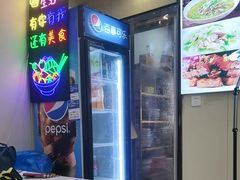 -孟记大碗面•家常菜(鼓楼和会街店)