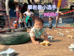 -天河儿童公园