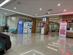 -重庆新里程盛景医院