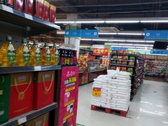 -物美(北沙滩店)