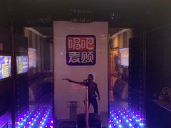 -唱吧麦颂KTV(松江五龙商业广场店)
