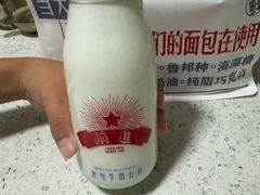 -红星前进面包牛奶公司(君太店)