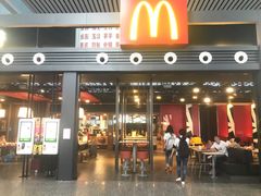 门面-麦当劳(宁波火车高铁站店)