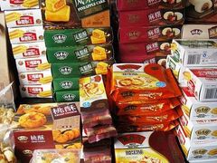 吃哒-稻香村(观前街店)