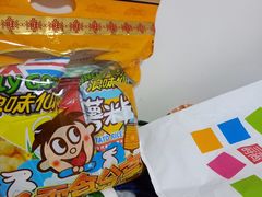 -沃尔玛超市(人民广场店)