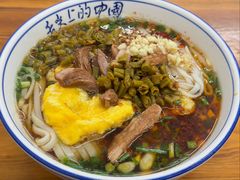 -虎子面粉馆(五一东村店)