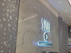 -争鲜回转寿司(南开大悦城店)