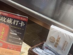 -聚味瞿记·龙虾堂(咸嘉湖店)