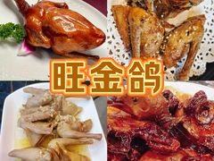 -VT101维多利广场