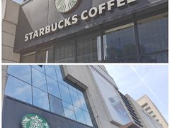 -星巴克(西安博乐里店)