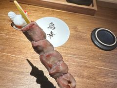 -鸟幸 TORISAKI 炭火居酒屋