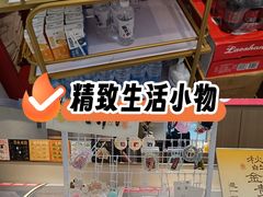 -船歌·鱼水饺青岛菜(枫蓝国际购物中心店)