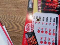 -李先生牛肉面大王(北京平谷步行街店)