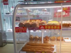 -味多美蛋糕(双安店)