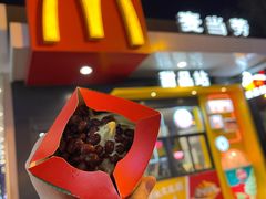 门面-麦当劳(石家庄北国店)