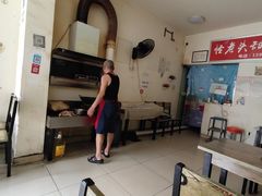 -怪老头甜不辣(抚琴小区店)