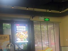 -嘉和一品粥(首经贸店)