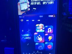 -萧邦音乐会所KTV(向西店)