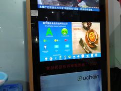 -李氏东北饺子王·铁锅炖(回龙湾店)