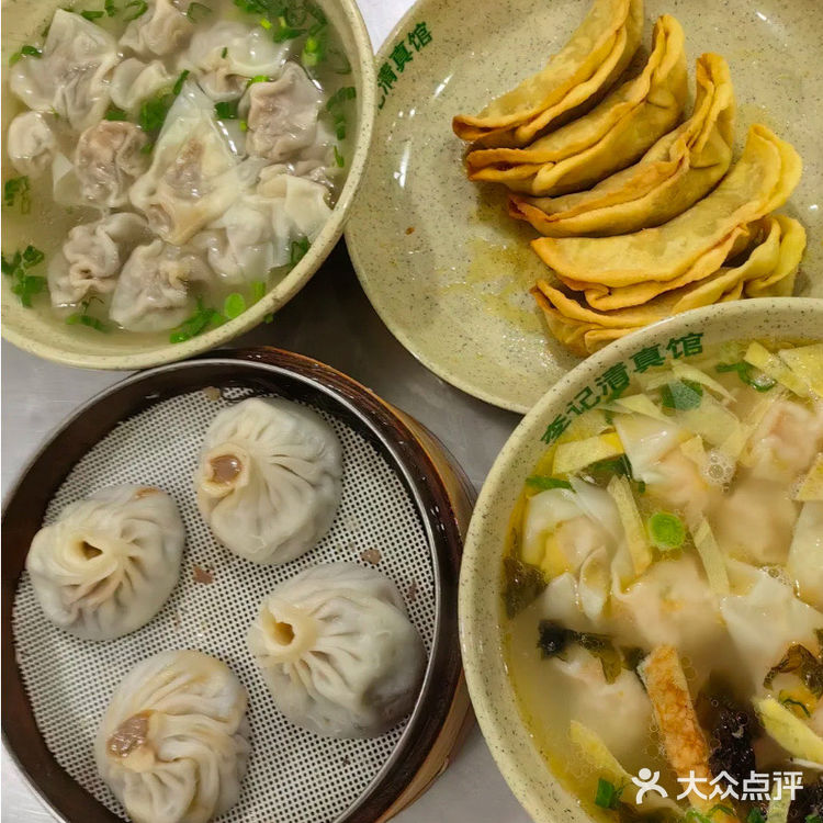 南京必吃 | 牛肉锅贴哪家强！
