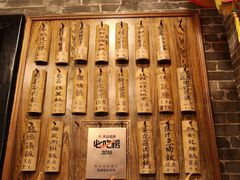 -黄祥华养生堂·炖汤·营养蒸饭(岭南天地店)