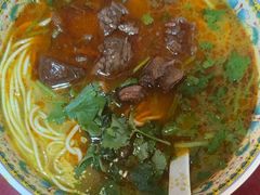 -金杨拉面王小吃面馆·牛三宝面·红烧牛肉粉