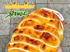 -85度C(常州九洲君玺店)