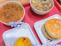-神龟馅饼(大观园店)