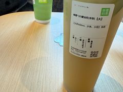 -奈雪的茶(青岛卓悦里INTOWN店)