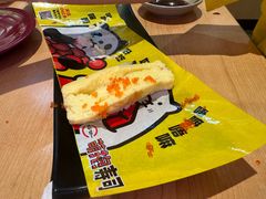 -寿司郎(北京路粤潮楼店)