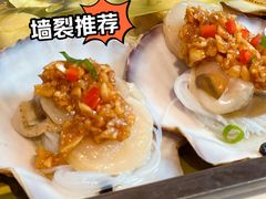 -三个渔夫·蒸汽海鲜(小白楼店)