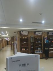 -南京康美美容医院·旗舰店