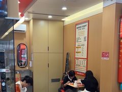 -塔斯汀中国汉堡(南京信息工程大学店)