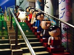-九龙公园