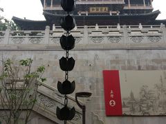 -径山寺