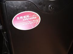 -广州礼顿酒店