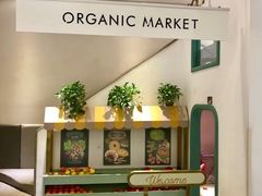 -艾米茉亲子餐厅(万象城店)