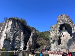 -柯岩风景区