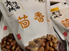-泰康食品(南京东路店)
