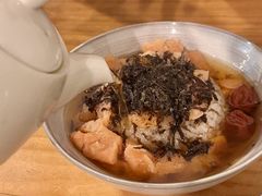 -Retro Deli 茶泡饭