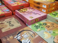 -澳门外港客运码头(轮渡站)