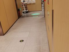 -海底捞火锅(金融街万达店)