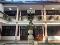 -溪口-滕头旅游景区