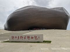 -鄂尔多斯博物馆