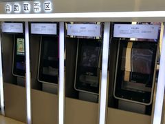 -UME影城(安贞DTS:X店)