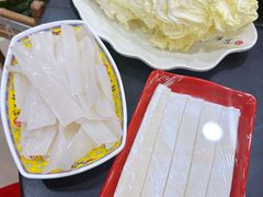 -芦月轩羊蝎子(北蜂窝店)