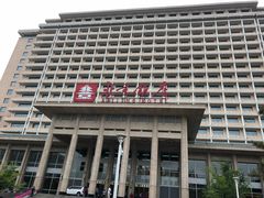 -北京饭店