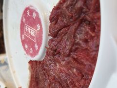 -千牛将·鲜牛肉火锅(开元路店)