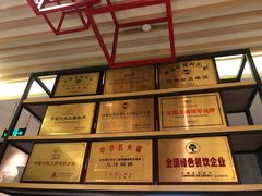 -黄记煌三汁焖锅(广州曜一城店)