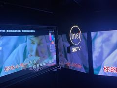 -魅KTV·AI辅唱(人民广场旗舰店)